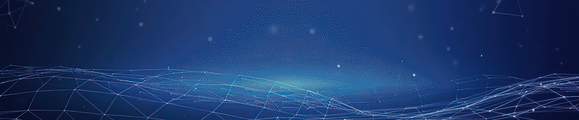 山東產權交易集團